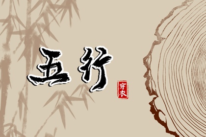 农历黄历 农历阴历查询2025年 今天农历日期