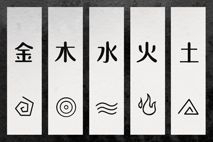 择吉日历 搬家择吉日 择吉皇历