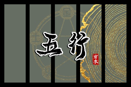 黄历万年历黄道吉日|万年历黄道吉日|2025年黄道吉日